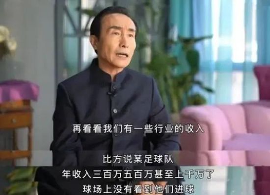 拉姆斯代尔是待售人选，可能还有史密斯-罗。